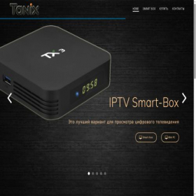 Скриншот главной страницы сайта tanix-box.ru