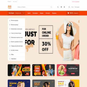 Скриншот главной страницы сайта taobaodo.com