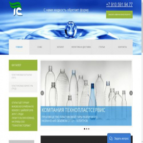 Скриншот главной страницы сайта taratut.ru