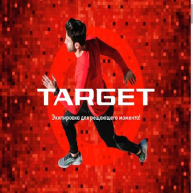 Скриншот главной страницы сайта targetsport.ru
