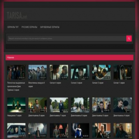 Скриншот главной страницы сайта tarisa.net