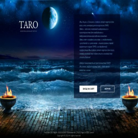 Скриншот главной страницы сайта taro.lv