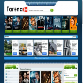 Скриншот главной страницы сайта tarona.tv