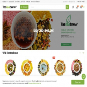 Скриншот главной страницы сайта tasteabrew.ru