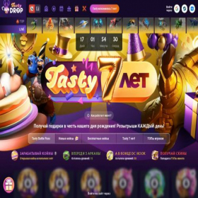 Скриншот главной страницы сайта tastydrop.in