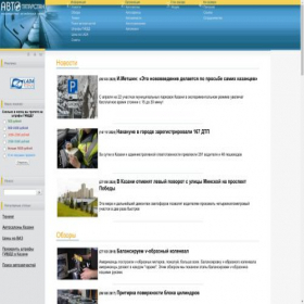 Скриншот главной страницы сайта tatauto.ru