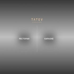 Скриншот главной страницы сайта tatevrest.ru