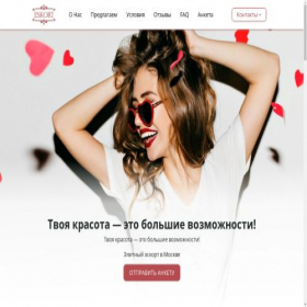 Скриншот главной страницы сайта tatimodels.com