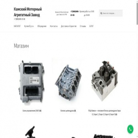 Скриншот главной страницы сайта tatrazbor.com