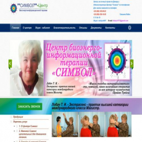Скриншот главной страницы сайта tatyana-lobach.com