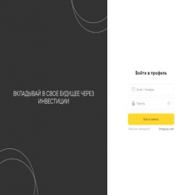Скриншот главной страницы сайта tbnk-in.com