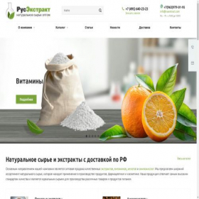 Скриншот главной страницы сайта tc-belcom.ru
