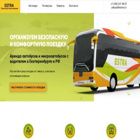 Скриншот главной страницы сайта tc-estra.ru