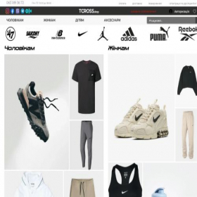 Скриншот главной страницы сайта tcross.shop