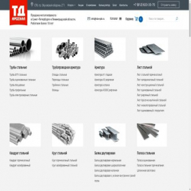 Скриншот главной страницы сайта tda-spb.ru