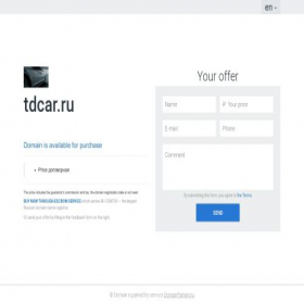 Скриншот главной страницы сайта tdcar.ru