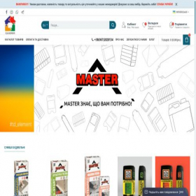 Скриншот главной страницы сайта tdelement.com.ua