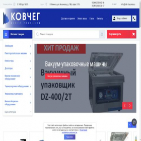 Скриншот главной страницы сайта tdk-fasovka.ru