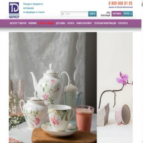 Скриншот главной страницы сайта tdlfshop.ru