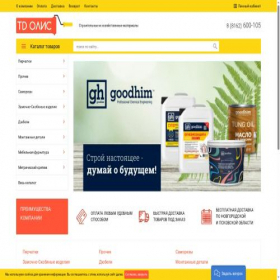 Скриншот главной страницы сайта tdolis.ru