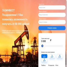 Скриншот главной страницы сайта teach-invest.ru