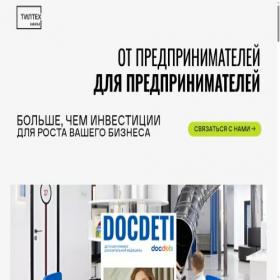 Скриншот главной страницы сайта tealtechcapital.ru