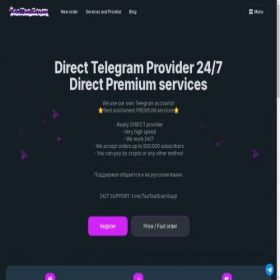 Скриншот главной страницы сайта teateagram.com