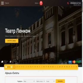 Скриншот главной страницы сайта teatr-moscow.com