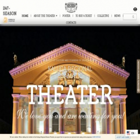 Скриншот главной страницы сайта teatrkaluga.ru