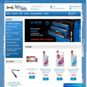 Скриншот главной страницы сайта tech-avto.com