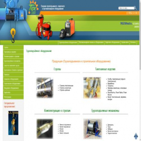 Скриншот главной страницы сайта tech-group.pro