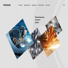 Скриншот главной страницы сайта tech-mash.spb.ru