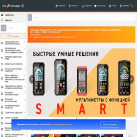 Скриншот главной страницы сайта techelectro.ru