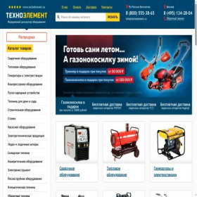Скриншот главной страницы сайта techelement.ru