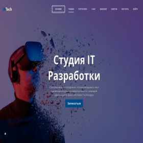 Скриншот главной страницы сайта techinternet.ru