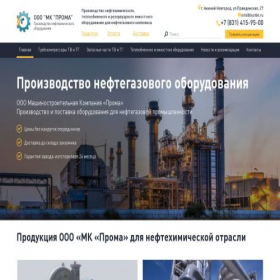 Скриншот главной страницы сайта techkt.ru