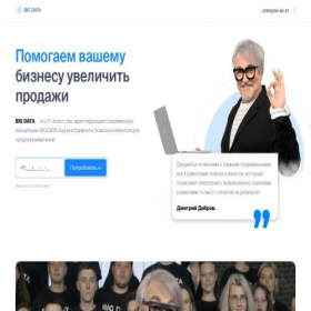 Скриншот главной страницы сайта techleads.ru