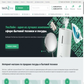 Скриншот главной страницы сайта techlineopt.ru