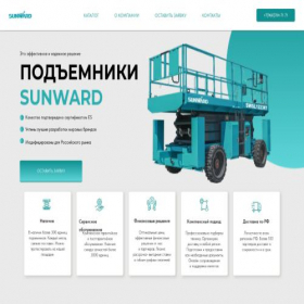 Скриншот главной страницы сайта technique-vent.shop