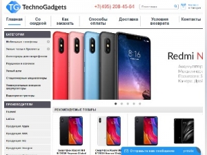 Скриншот главной страницы сайта techno-gadget.ru