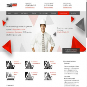Скриншот главной страницы сайта techno-kraft.ru