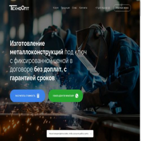 Скриншот главной страницы сайта techno-opt35.ru