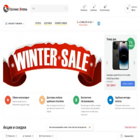 Скриншот главной страницы сайта techno-sfera.com