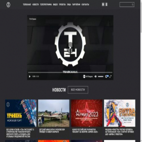 Скриншот главной страницы сайта techno24.tv
