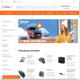 Скриншот главной страницы сайта technocart.ru