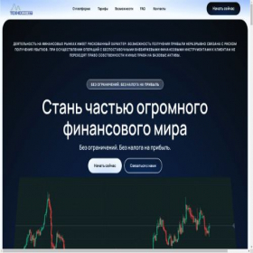 Скриншот главной страницы сайта technoinvest.by