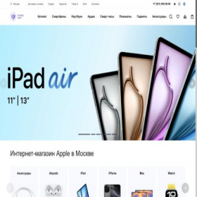 Скриншот главной страницы сайта technolikes.ru