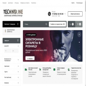 Скриншот главной страницы сайта technoline.shop