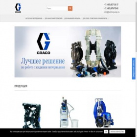 Скриншот главной страницы сайта technopump.ru