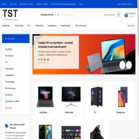 Скриншот главной страницы сайта technoshop.top